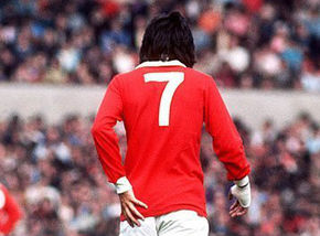 十大球星历史排名,世界上最牛的7号球星