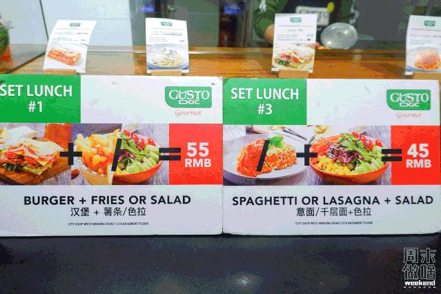 上海超市地图,上海日本进口超市地址