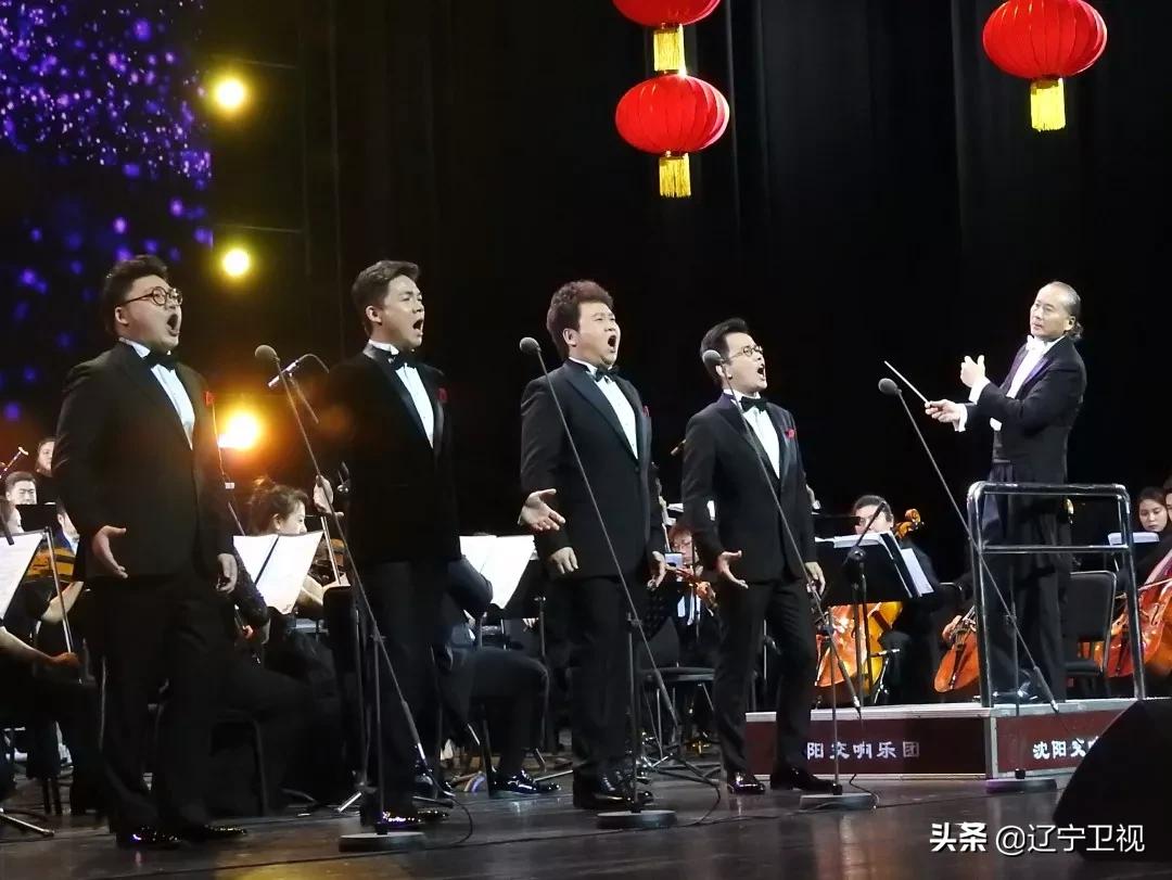中国新四大男高音音乐会,中国三大男高音2018新春音乐会
