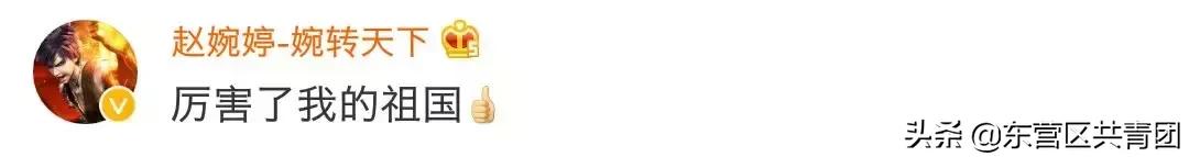 海上火箭发射我国新突破,中国火箭最大起飞量