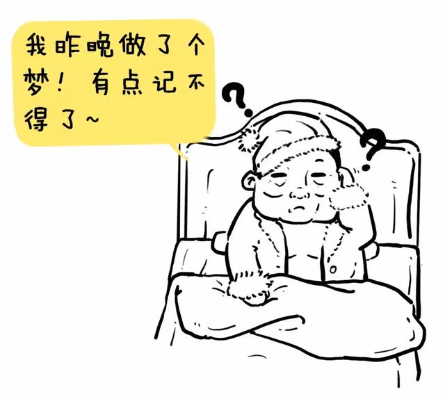 一个高僧的告诫：散户炒股亏损时，牢记筹码分布，可以东山再起