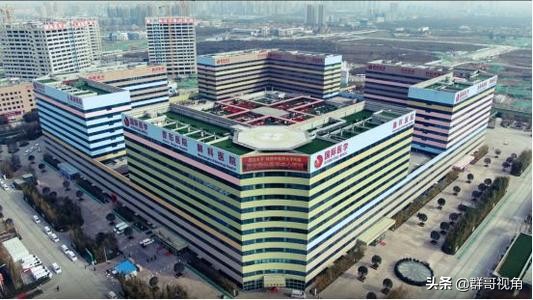 西安市第一医院,西安市红会医院