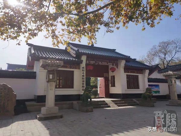 咸阳湖标志,最新咸阳湖规划图