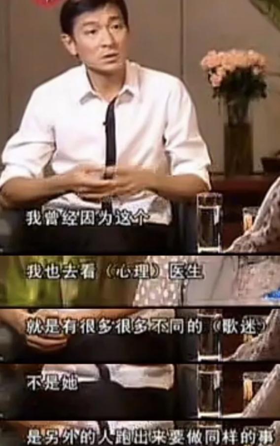 14年过去了，那个为追星致父亲跳海自杀的杨丽娟，现状如何？