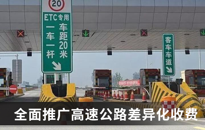 福田小金刚自卸能拉几吨,农用小金刚自卸货车