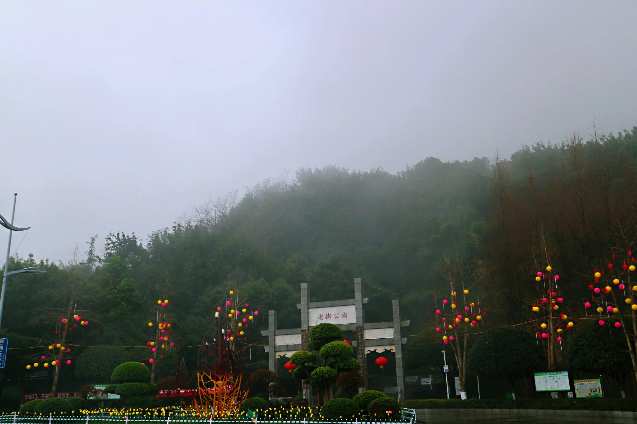 巴南区鱼洞老街公园仿古建筑群,巴南鱼洞老街历史