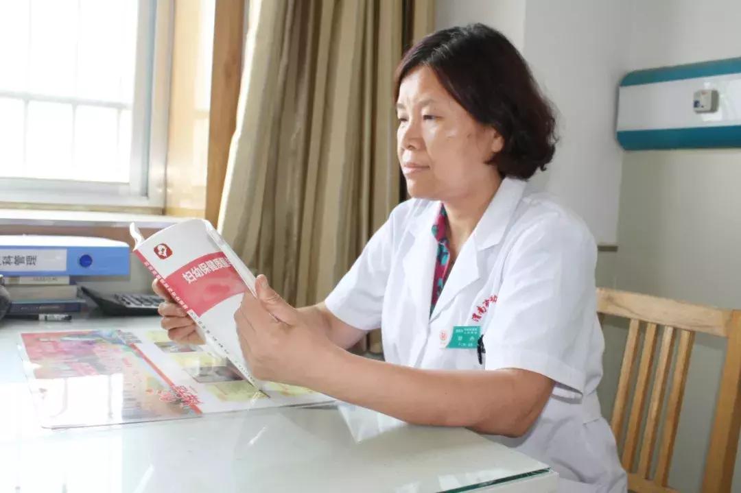 绽放在秦东大地上的妇幼巾帼之花