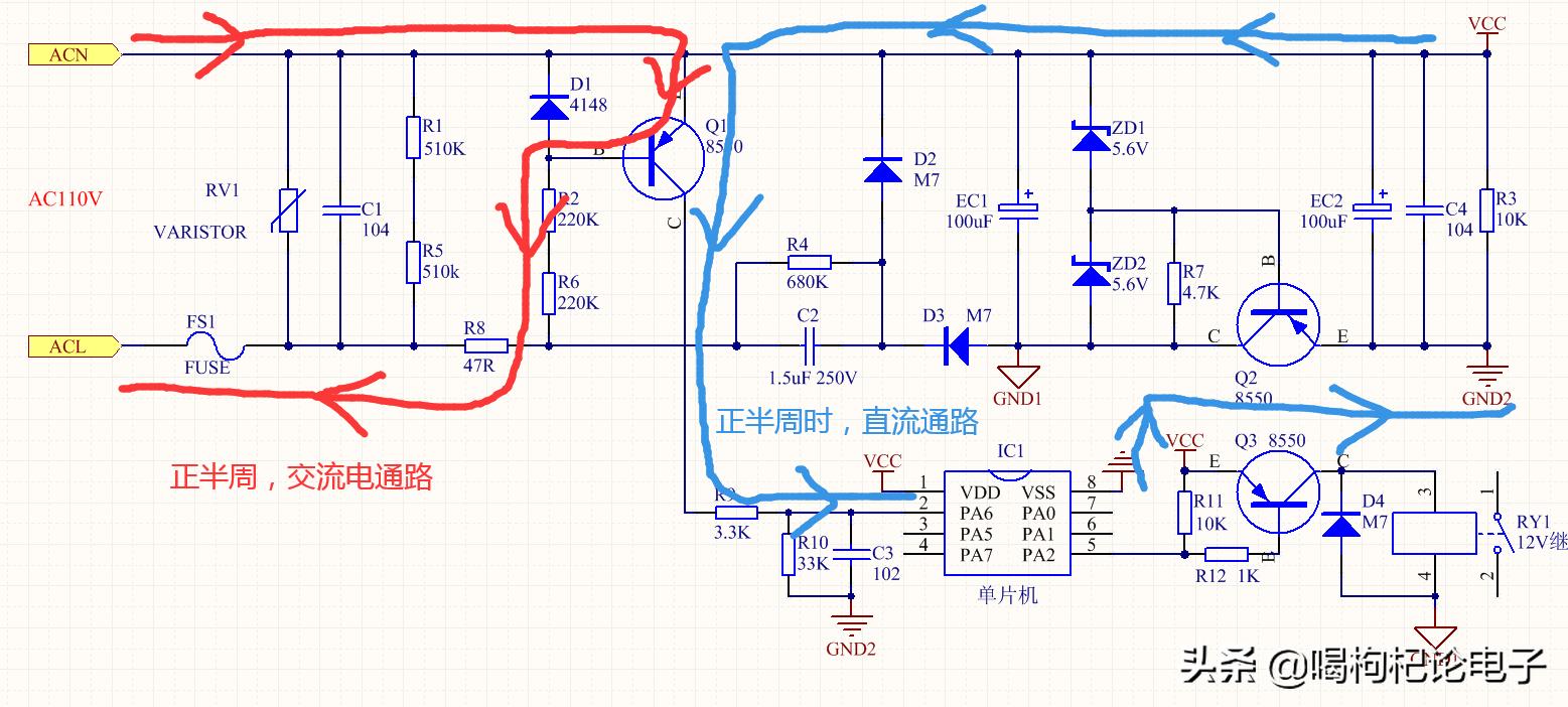 班门弄斧了，我来尝试分析下这个有意思的电路设计