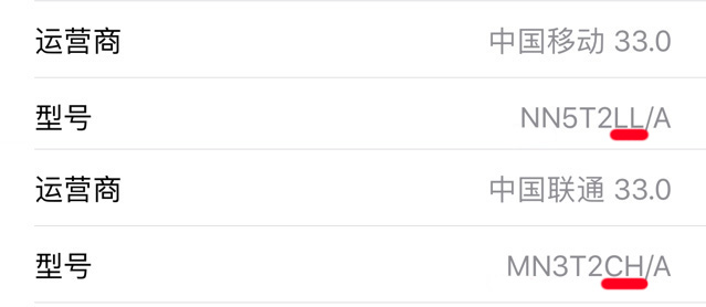 iphone里最危险的8个设置,iphone最容易忽视的几个设置
