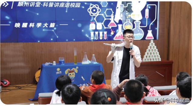 幼儿园科学领域公开课怎么上,幼儿园科学课怎么上最成功