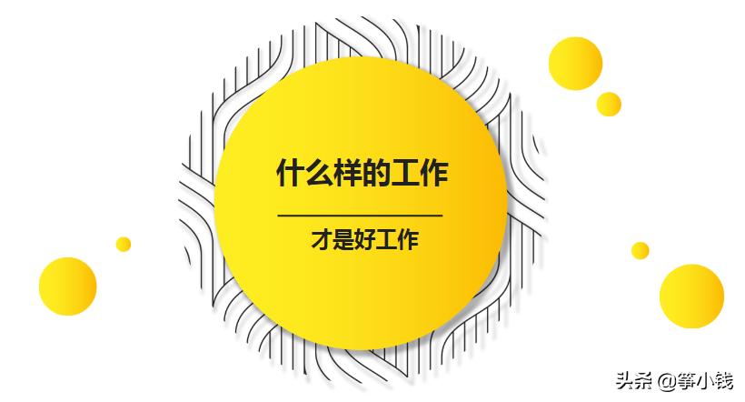 结构化思维与逻辑表达,说话表达能力差思路不清晰怎么改