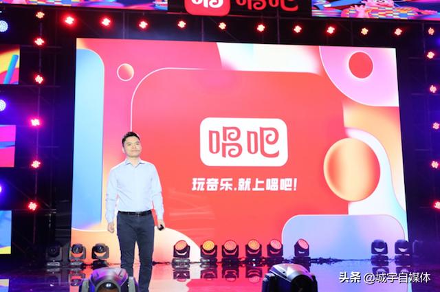 唱吧音乐人计划2019,唱吧音乐人计划签约