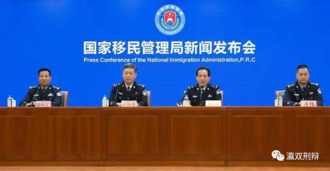 骗取签证非法入境案例,骗取出入境证件的处罚依据