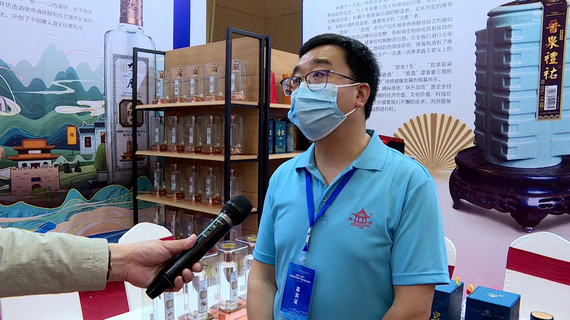 大名陈万福老陈醋,山西老陈醋爆款榜