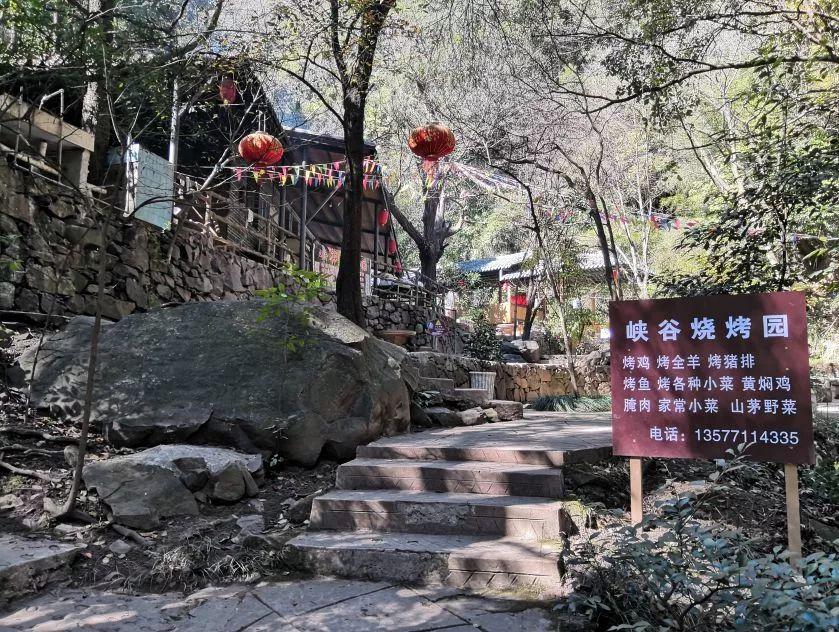 昆明周边好玩的地方青龙峡推荐,昆明青龙峡景区