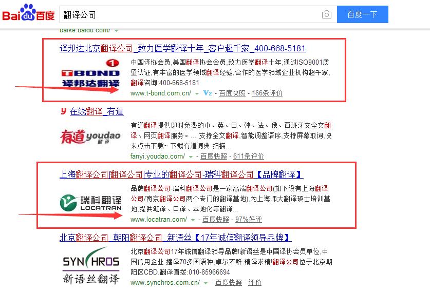 网站关键词库的关键词该如何增加,怎么才能找对网站关键词