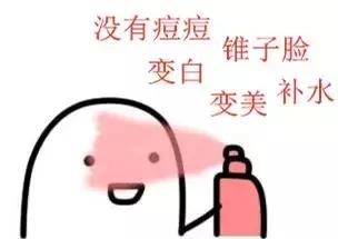 补水喷雾经济实惠又好用,便宜实惠的补水喷雾