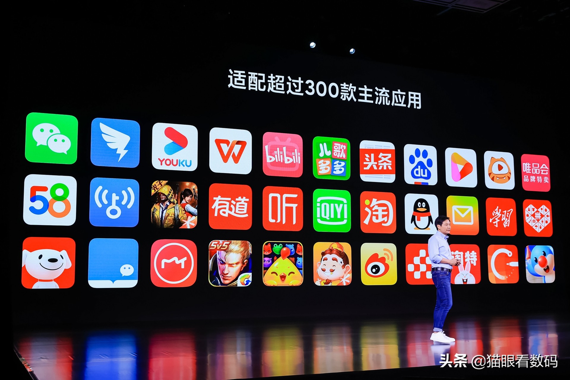 小米平板5和6建议买哪款,小米平板5最高配售价多少