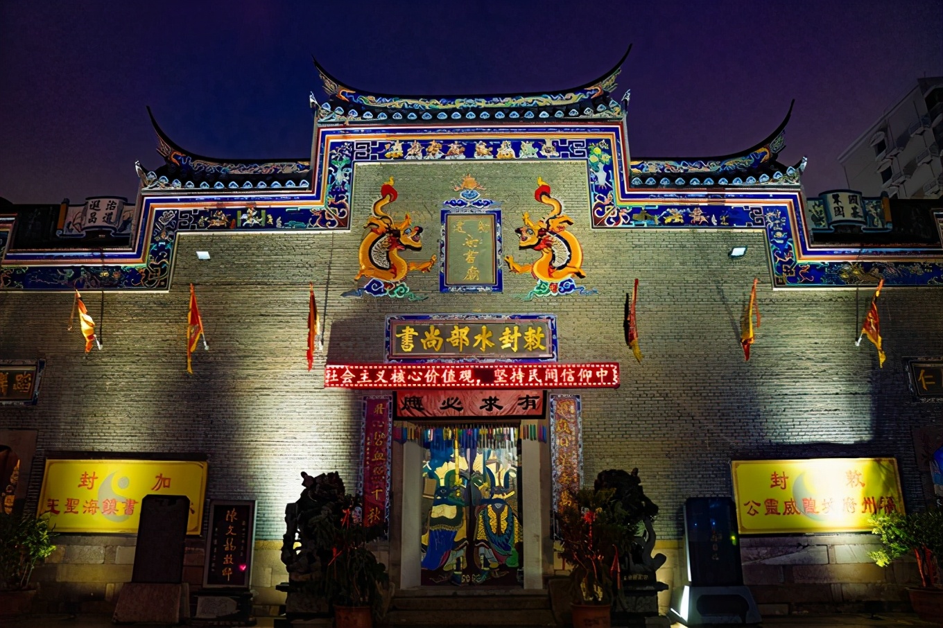 福州古城一日游攻略,福州最全旅游攻略一日游