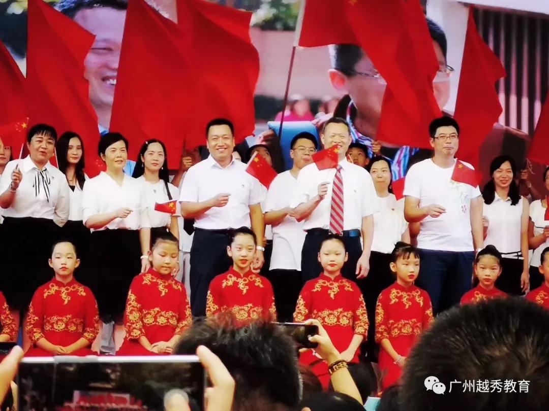 广州华侨外国语学校,带你云探展览系列