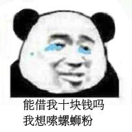 鐔鐪嬪畬鐨勮嫻鏋滃彂甯冧細,鐔鐪嬪畬浜嗚嫻鏋滃彂甯冧細