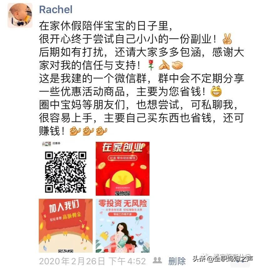 女子本弱为母则刚内心有多强大,女子本弱为母则刚的瞬间