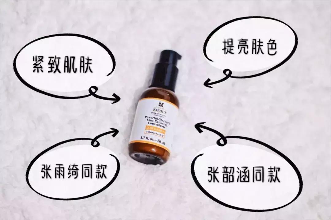 抗皱抗衰推荐精华液,35岁敏感肌抗衰精华哪款效果好