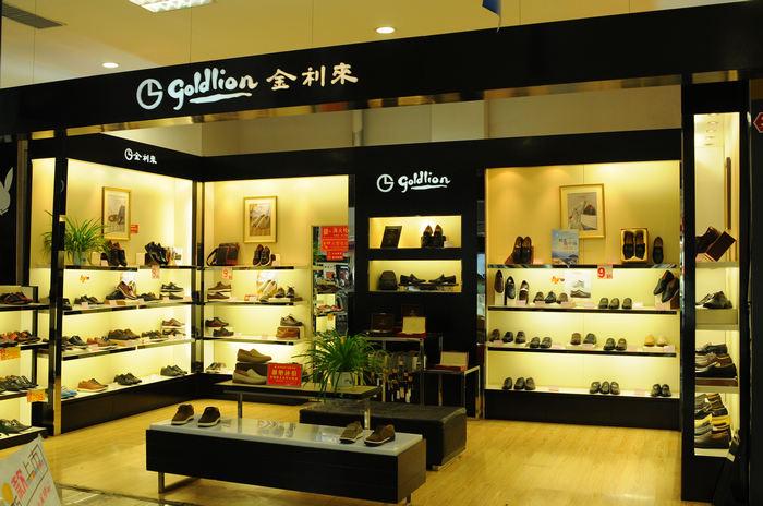 高品质大牌男鞋有哪些款式,怎样选择一款好的男鞋