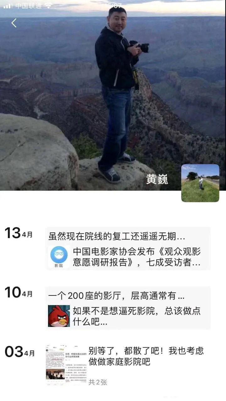 王中军卖房的视频,王中军卖房完整版