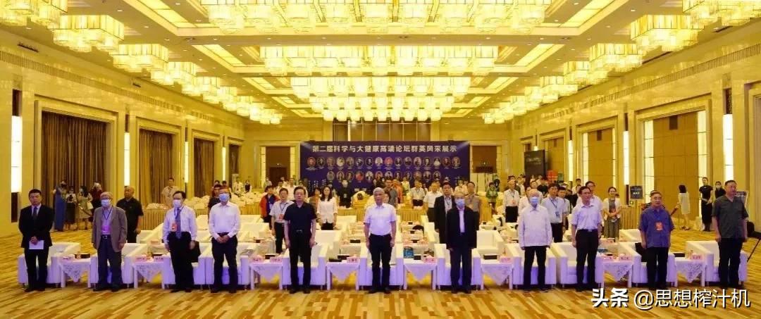 张伯礼院士重磅奖,张伯礼沙棘