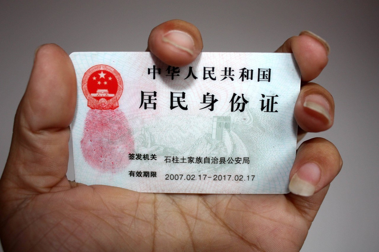 取保候审申请书家属寄语怎么写,检察院取保候审申请书家属版