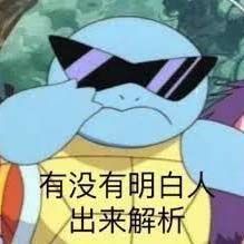 惊了！！某校同学中签无数拿鞋拿到手软