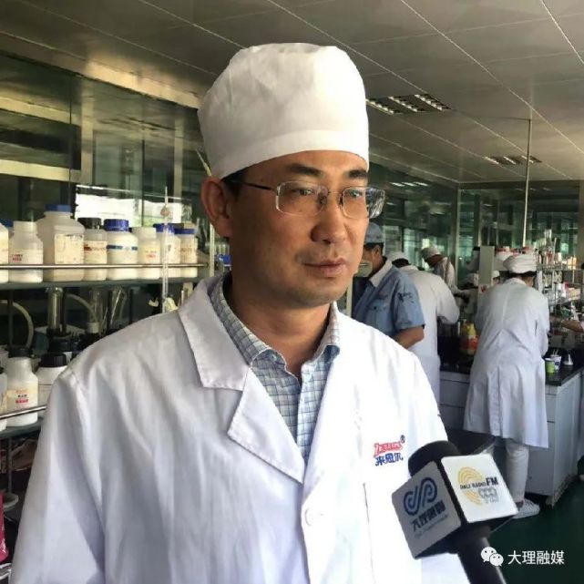 来思尔创始人杨子彪,劳动者风采完整版