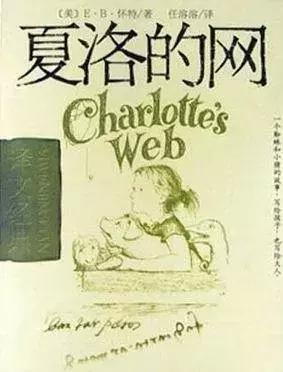 娃娃适合看什么书,暑假孩子适合看哪些书