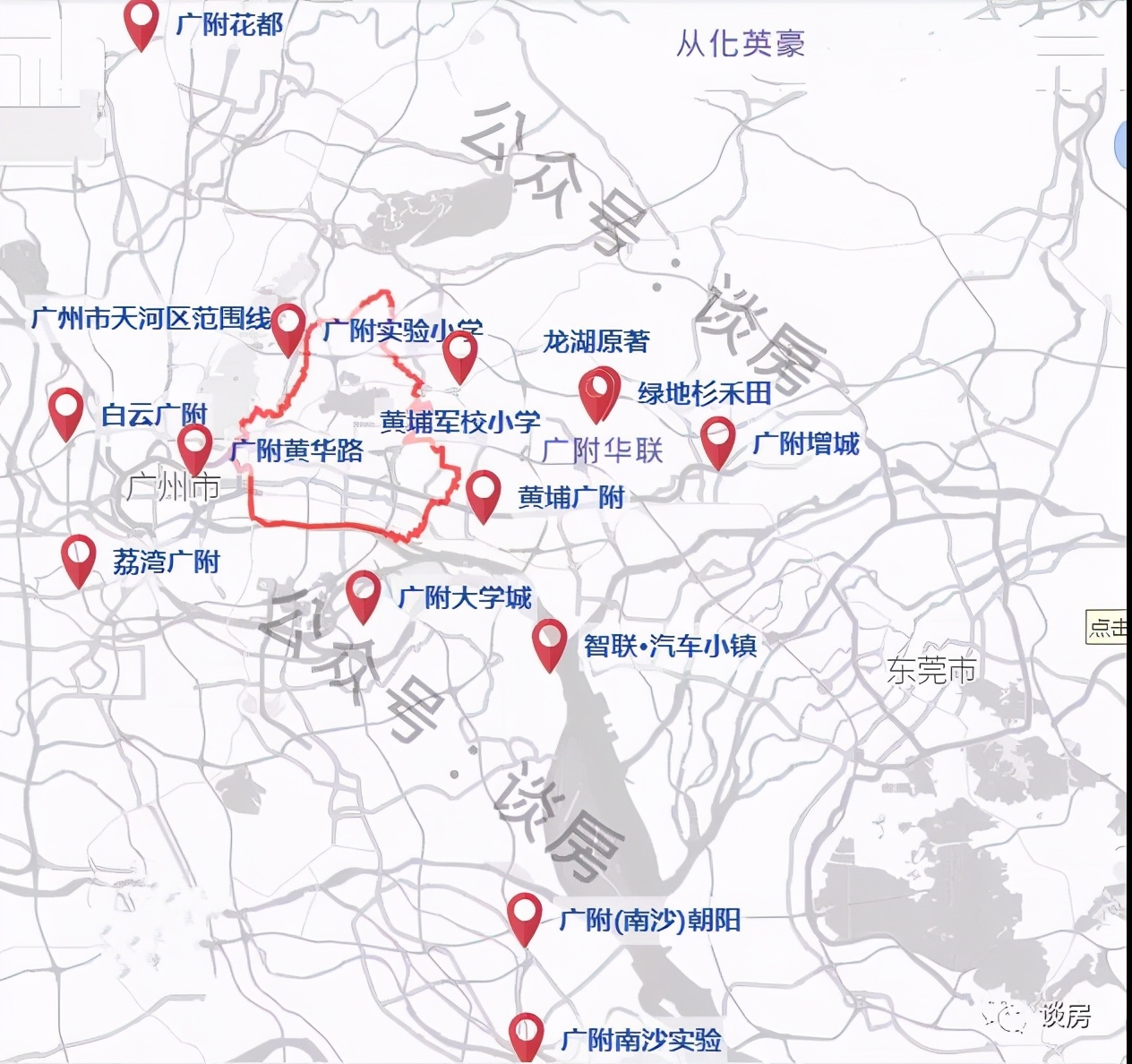 突发|义务教育公办校不得办民办！广附二中省实系等何去何从？