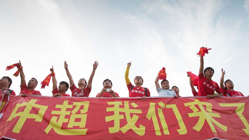 延边龙鼎阿里郎足球之乡,延边足球有多强