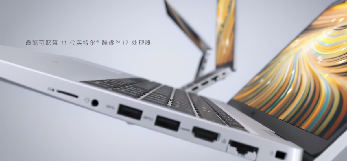 戴尔latitude5330二合一,latitude5320测评