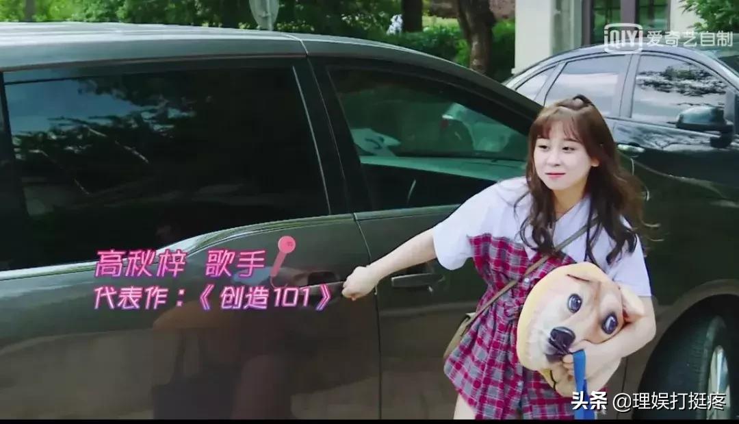 男女明星旅行差异大起底!不看不知道原来我们不一样