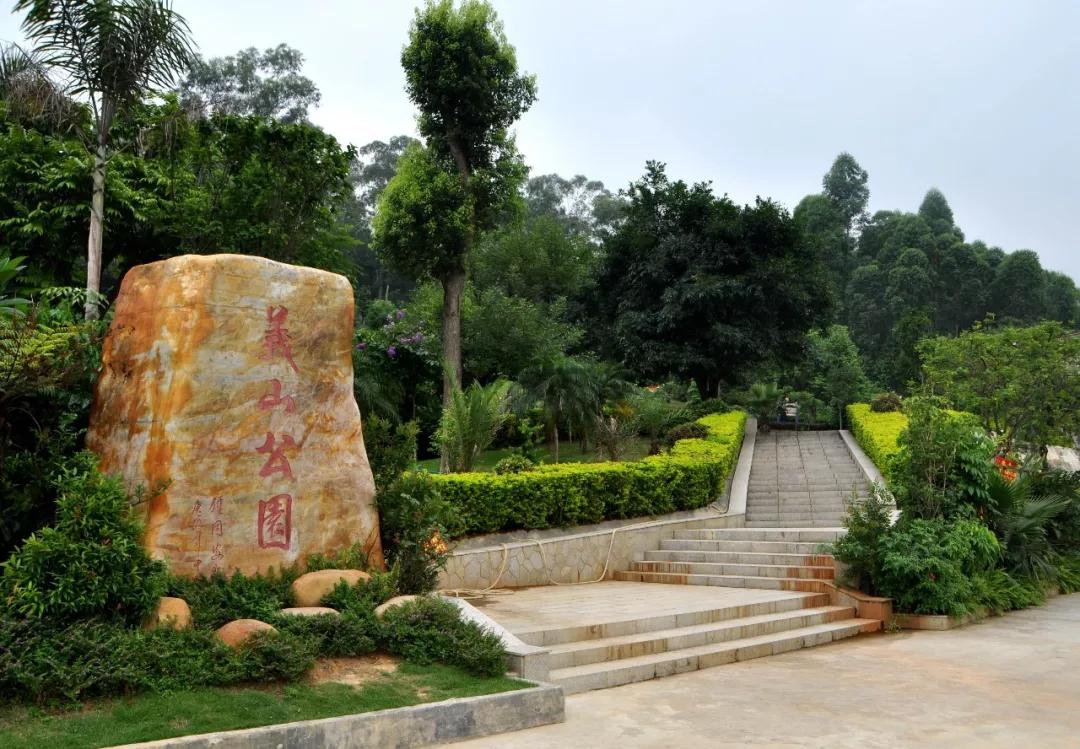 遇见狮岭真实视频,遇见狮子京剧