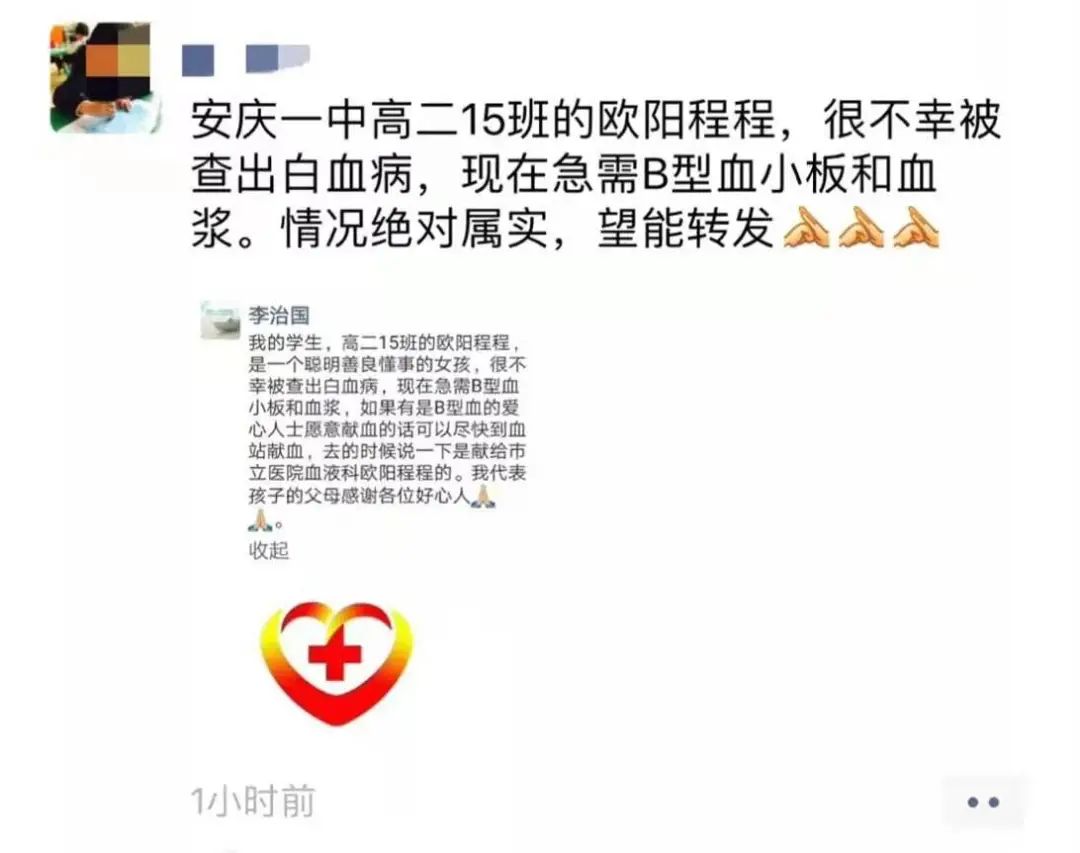 故事里背后的故事,故事背后故事
