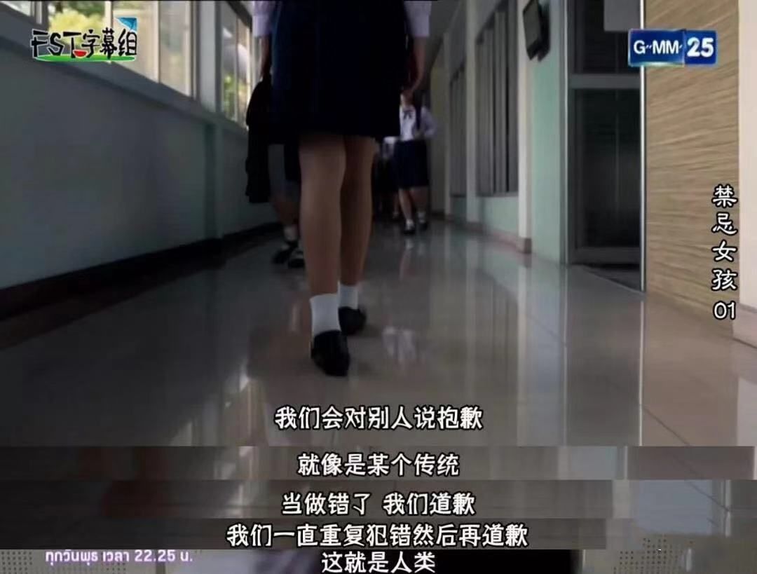 你与恶的距离到底多远,深度解析我们与恶的距离