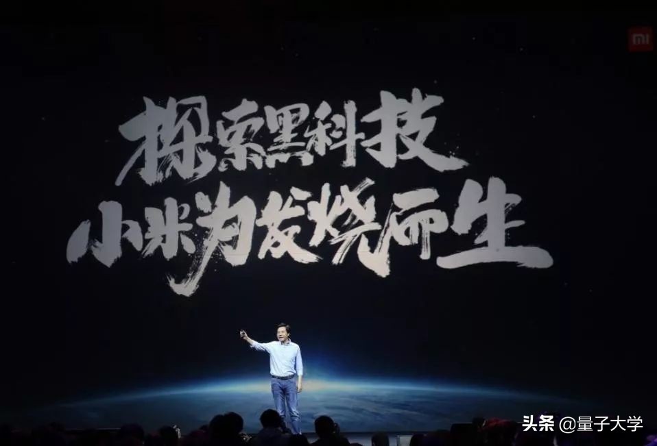 小米8年的创业故事,小米8发布上市是哪年