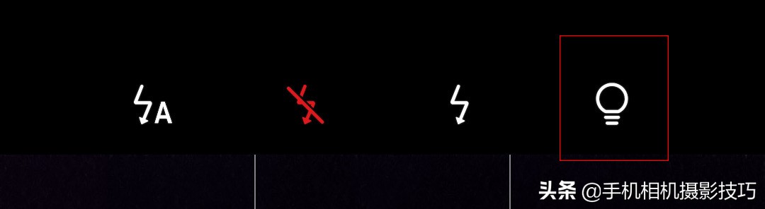 华为手机拍照功能详细讲解,华为手机各种拍照功能怎么用