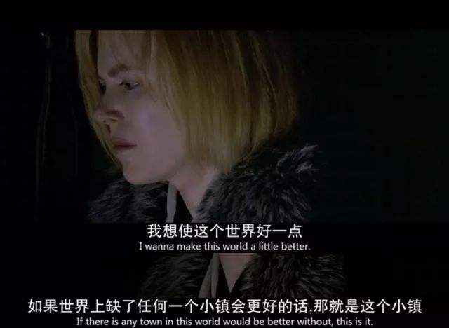 狗镇影评,狗镇剧评