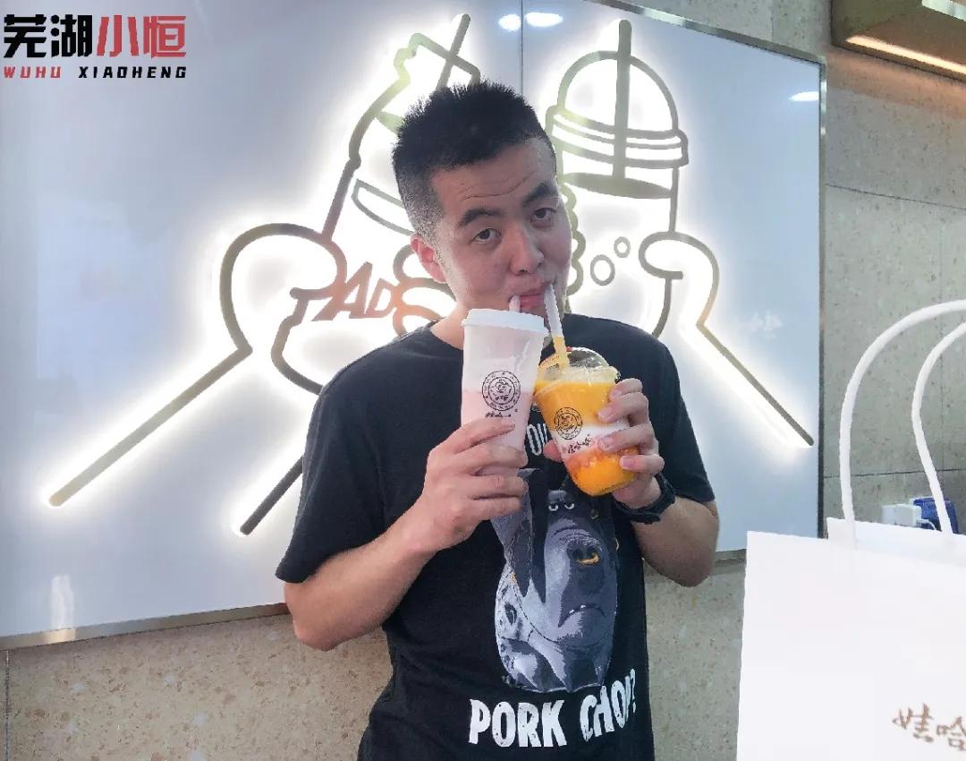 娃哈哈奶茶各种视频,娃哈哈奶茶标记