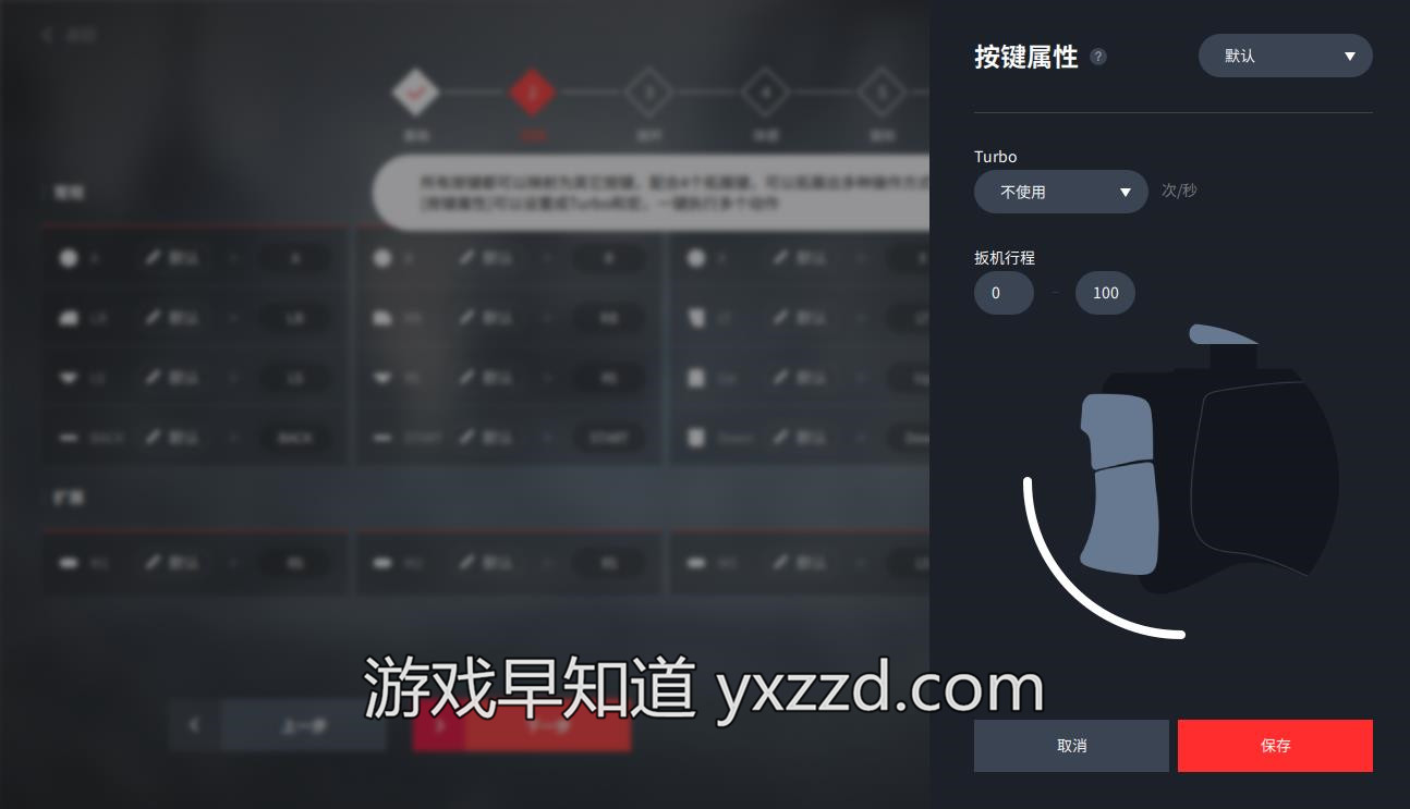 北通宙斯手柄排名,北通宙斯游戏手柄真有那么差吗