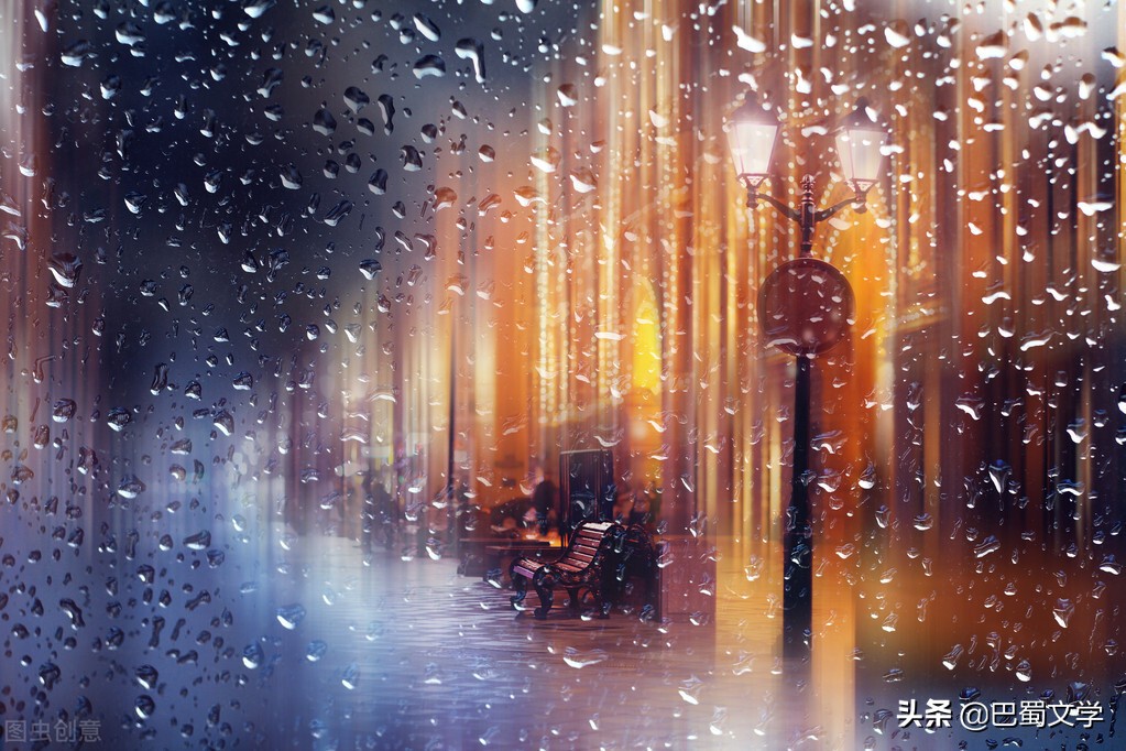 潮湿的诗歌,潮湿的夜晚诗