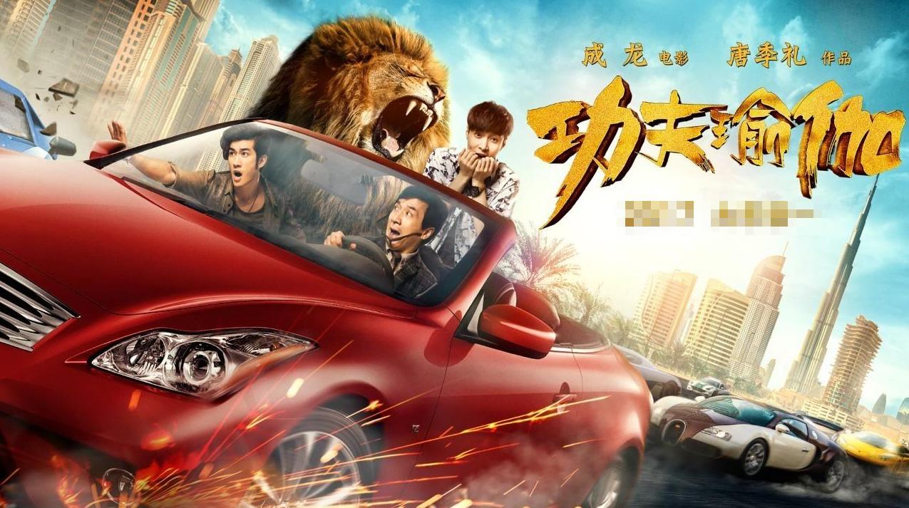 迪拜王子穆罕默德,迪拜酋长穆罕默德曾经被抓