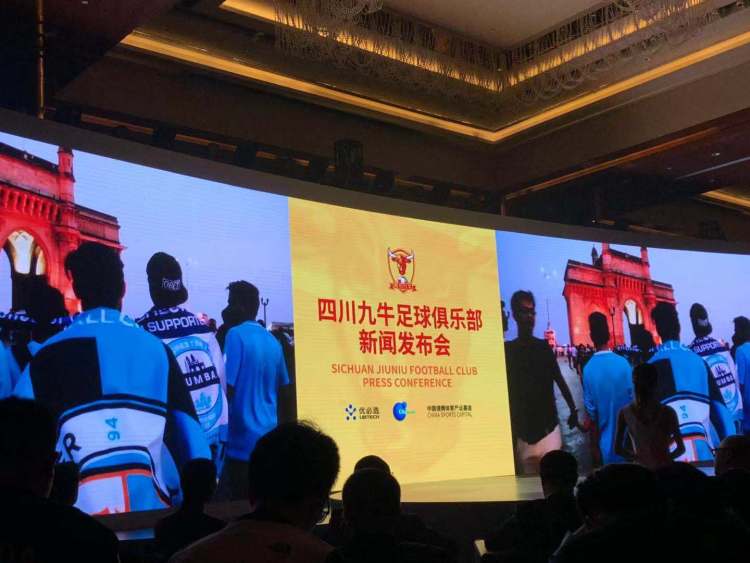 中国足球对四川九牛的评价,科技对体育带来了哪些贡献和挑战