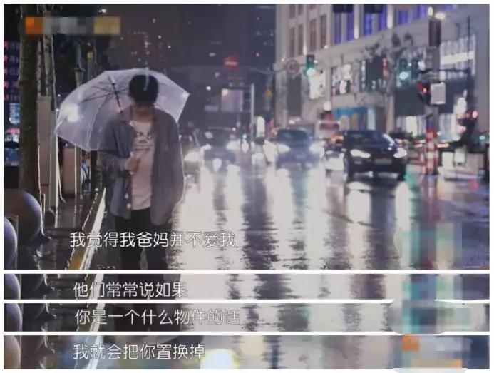 变形计真实现状,变形计穷人孩子后来怎么样了